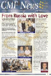 ss CMF news - autumn 2003,  From Russia with Love