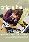 ss triple helix - summer 2010,  Supporting medical students