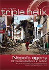 ss triple helix - summer 2015,  Their name is today: 
reclaiming childhood in a hostile world