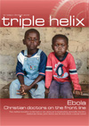 ss triple helix - winter 2014,  No greater love