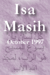 ss Isa Masih - winter 1997,  The Wright-Wilson Debate