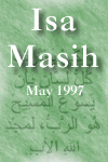 ss Isa Masih - summer 1997,  Tottenham Ayatollah?