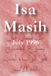 ss Isa Masih - summer 1996,  Editorial