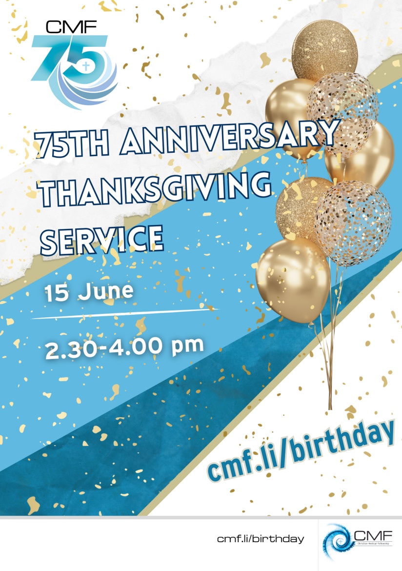 CMF 75th Anniversary Thanksgiving Service