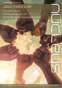 ss nucleus - Freshers' Edition,  medical ethics for beginners