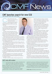 ss CMF news - summer 2018,  CMF launches search for new CEO