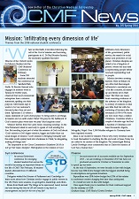 ss CMF news - spring 2018,  Mission: 'infiltrating every dimension of life'